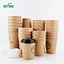 Insulated Double Wall Cups With Lids
